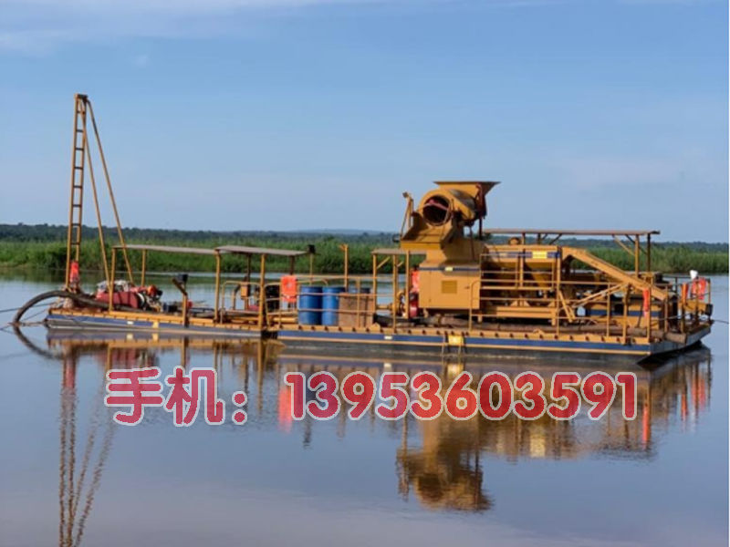 鉆石選礦設(shè)備