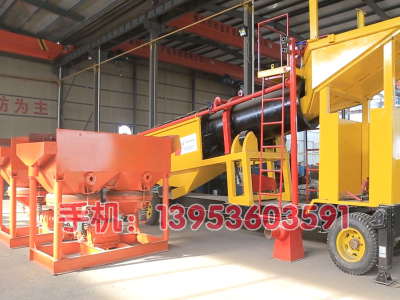 鉆石選礦設(shè)備