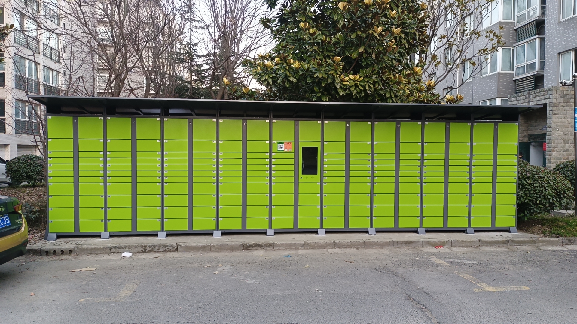 微信图片_20230222143536